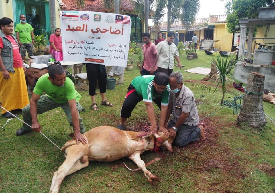 Qurban 2020