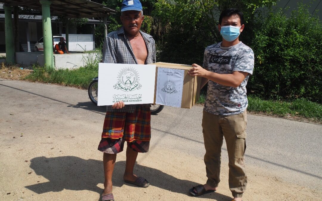 Assistance Kit Distribution Program for Asnaf