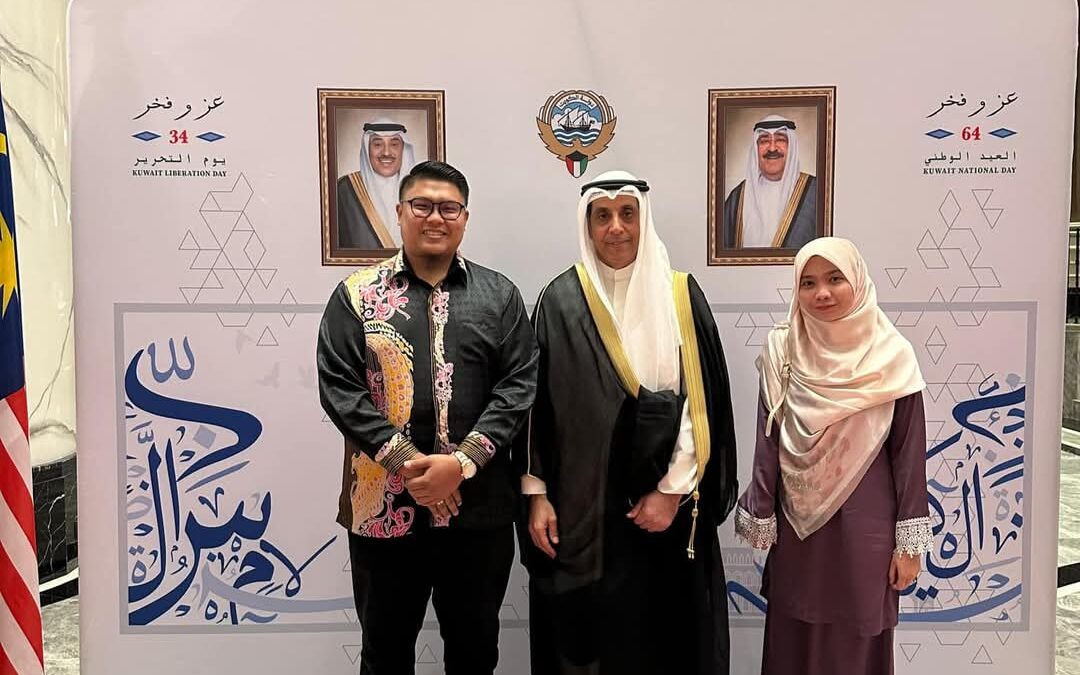Program Kerjasama Dengan UMT