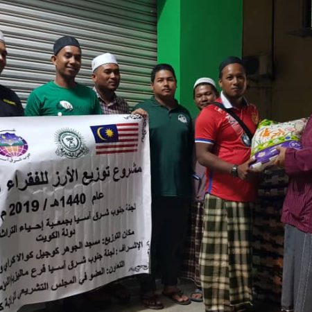 RICE 2019 - Masjid Jauhar (1)