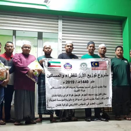 RICE 2019 - Masjid Jauhar (2)