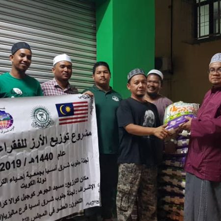 RICE 2019 - Masjid Jauhar (4)