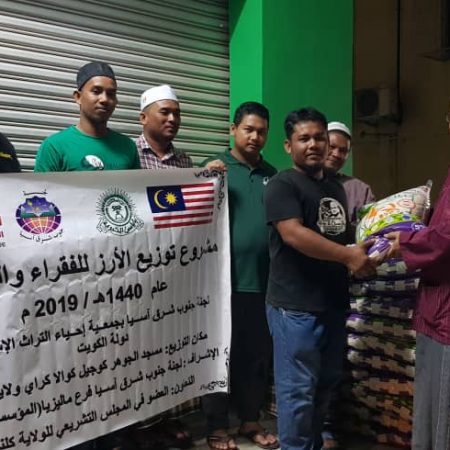 RICE 2019 - Masjid Jauhar (5)