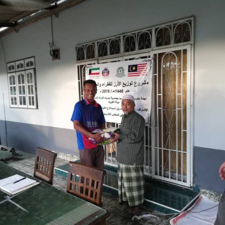 YB rosli machang (1)