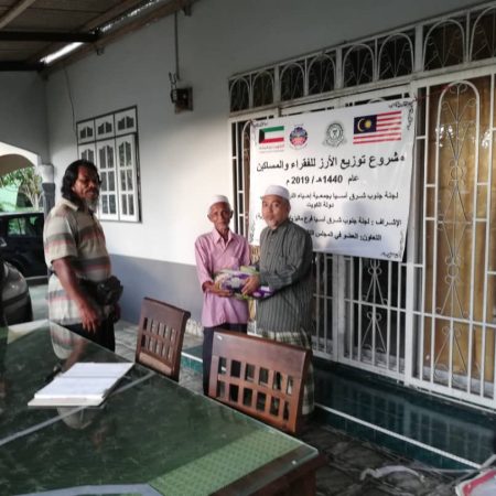 YB rosli machang (3)