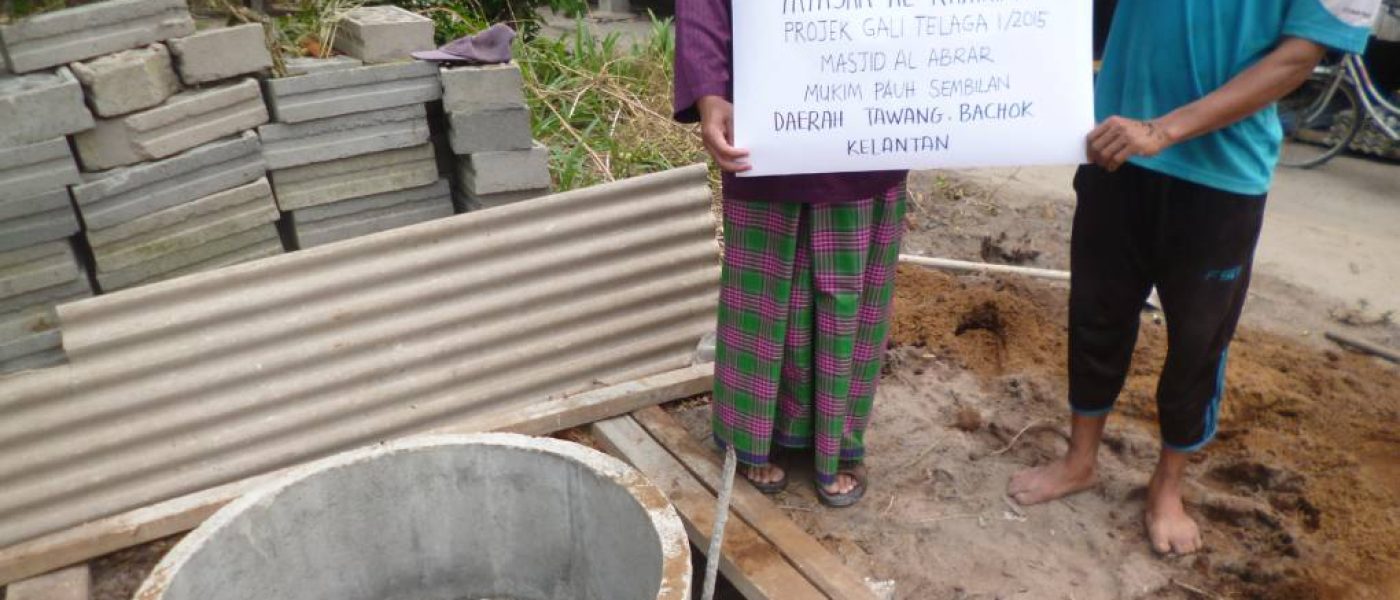 bantuan buat telaga Masjid al-Abrar (1)