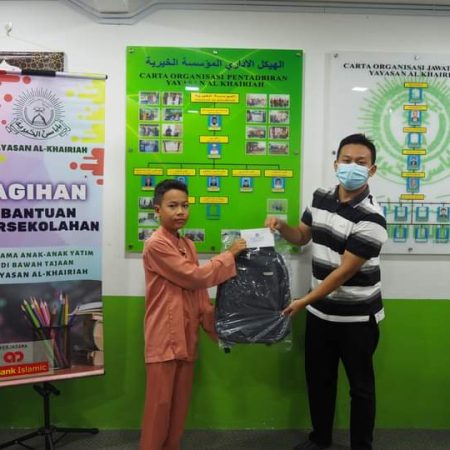 may 2021 - ambank contribution 1