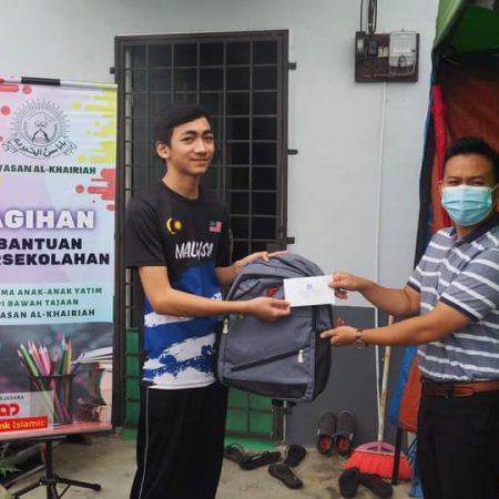 may 2021 - ambank contribution 14