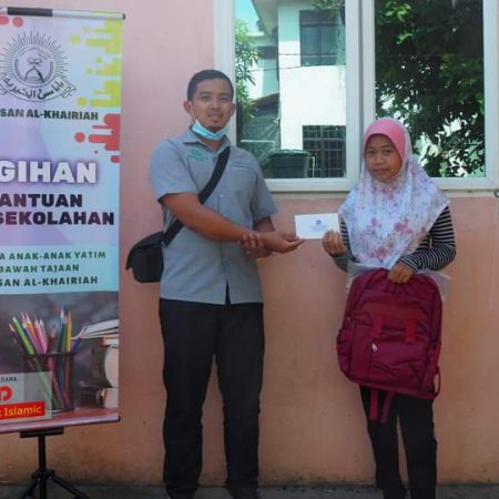 may 2021 - ambank contribution 16