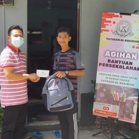 may 2021 - ambank contribution 17