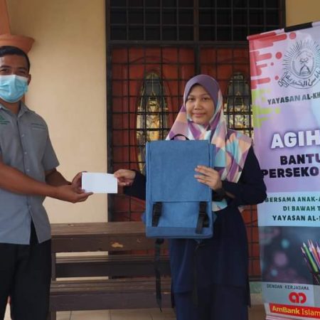 may 2021 - ambank contribution 20