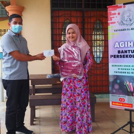 may 2021 - ambank contribution 21