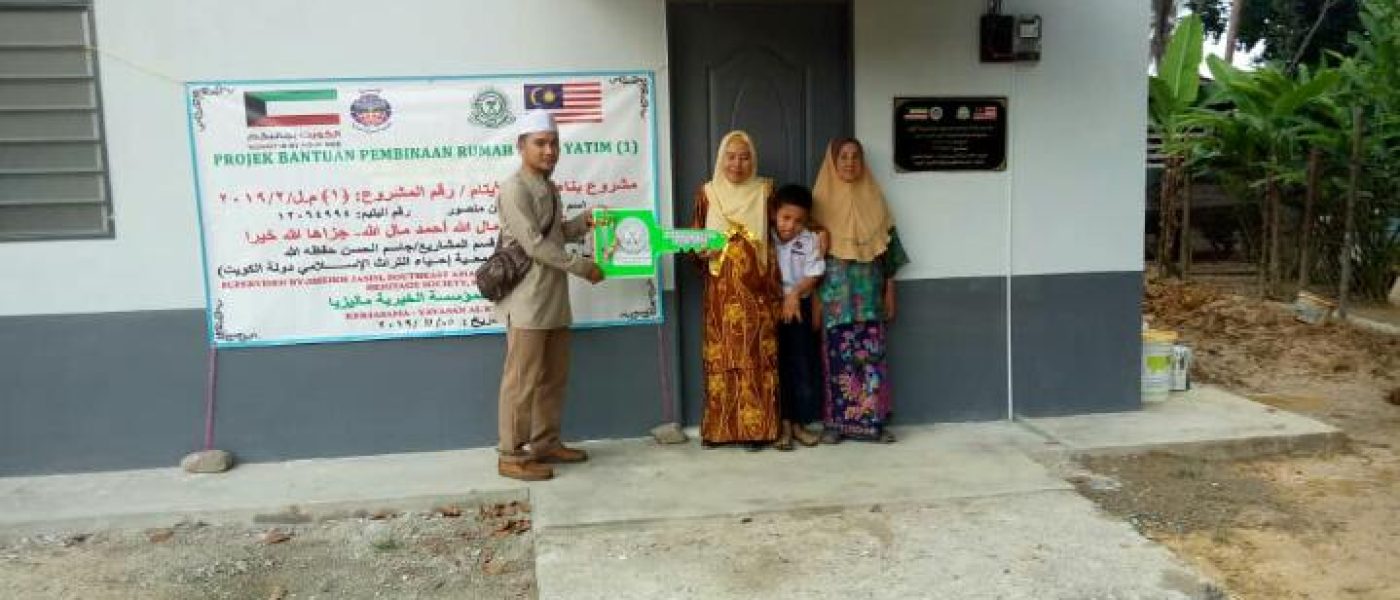 news_feb 2020_orphan home 3