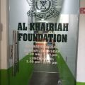 office_khairiah 2