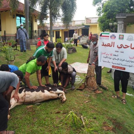 qurban 2020 8