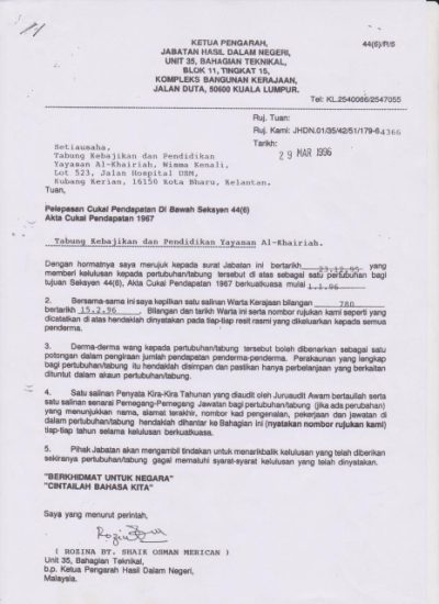 surat pelepasan cukai_page-0001