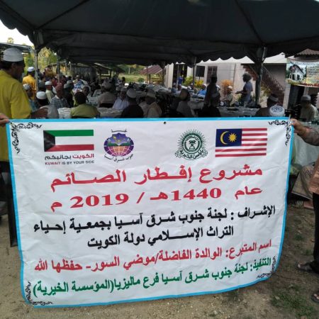 surau al ahmadiah 2019 (2)