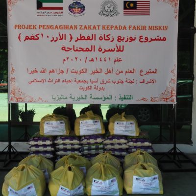 update Jun 2020_zakat kepada driver teksi 1