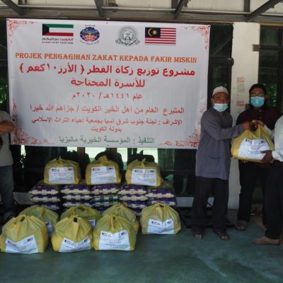 update Jun 2020_zakat kepada driver teksi 2