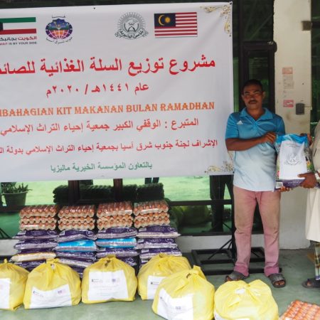 update Mei 2020 - kit ramadhan 10