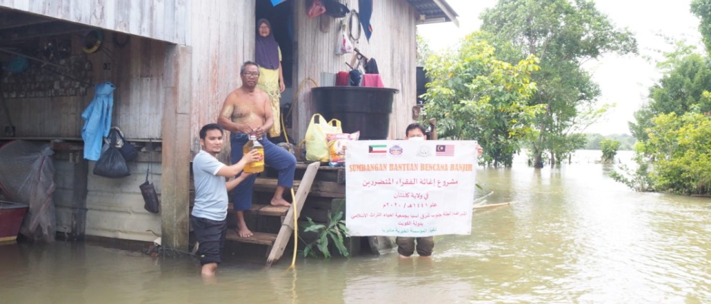 update jan 2021 - bantuan banjir Lubuk Jong 9